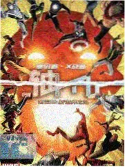 图鉴条目五 录音棚设备台记录